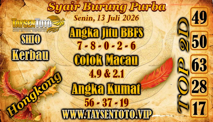 Syair Burung Purba Hongkong Hari Senin, 13 juli 2026