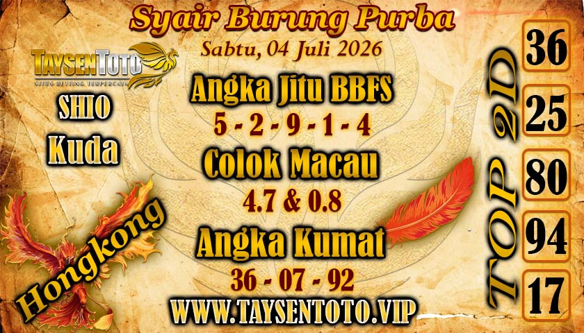 Syair Burung Purba Hongkong Hari Sabtu, 04 juli 2026