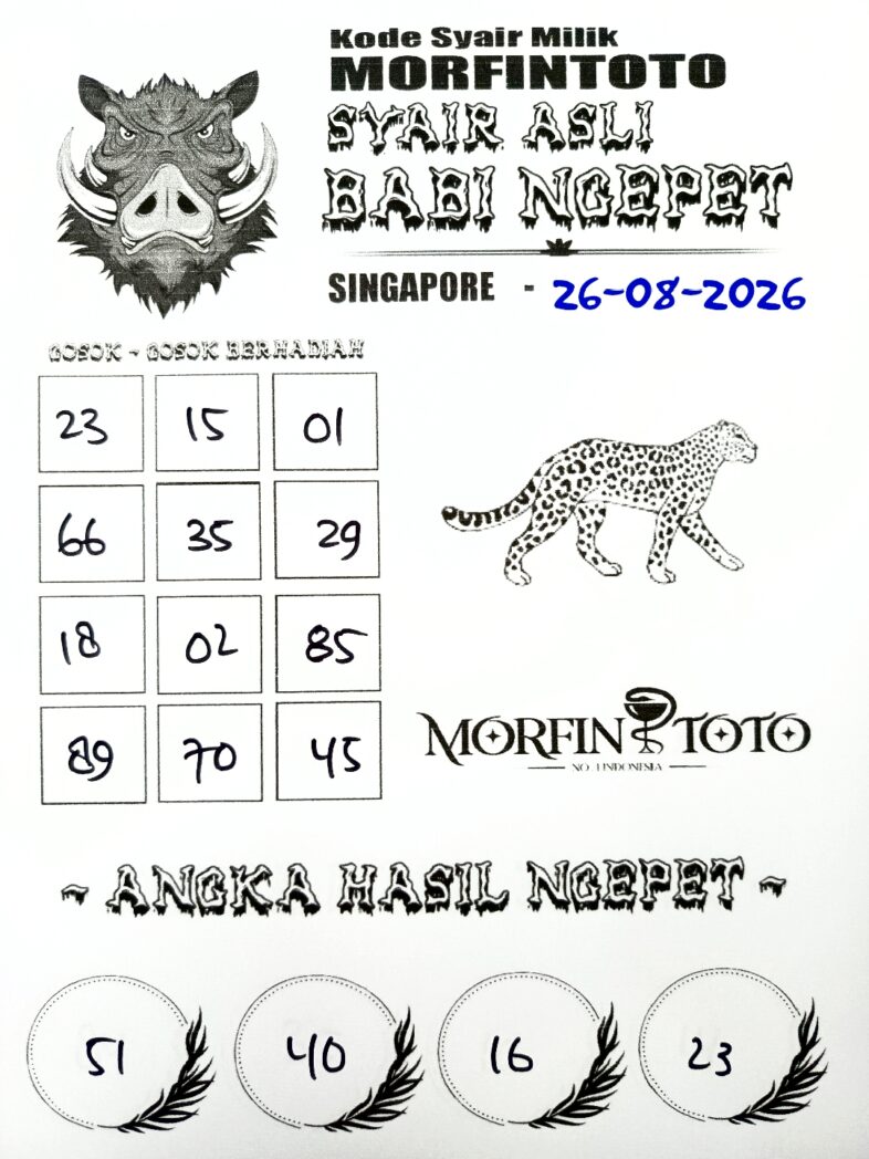 SYAIR TOGEL BABI NGEPET SINGAPORE POOLS 26 AGUSTUS 2626