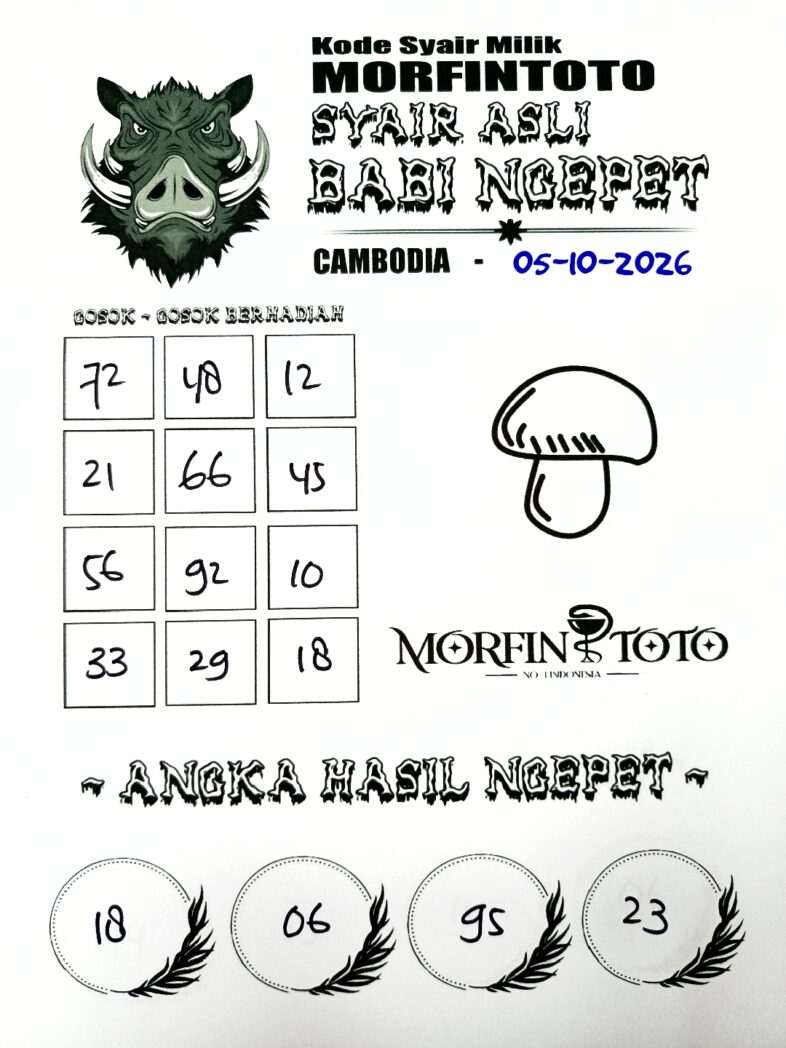 SYAIR BABI NGEPET CAMBODIA  HARI INI 05 OKTOBER 2056