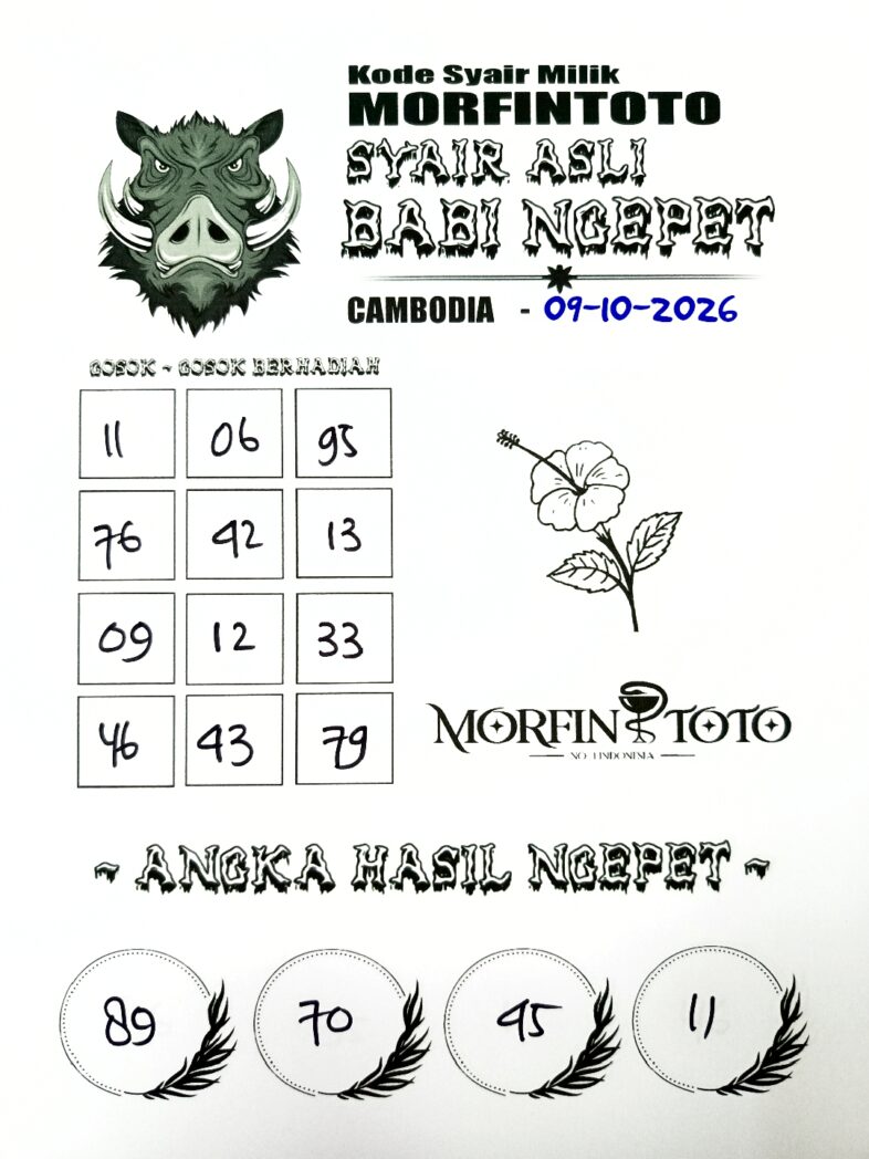 SYAIR BABI NGEPET CAMBODIA  HARI INI 09 OKTOBER 2096